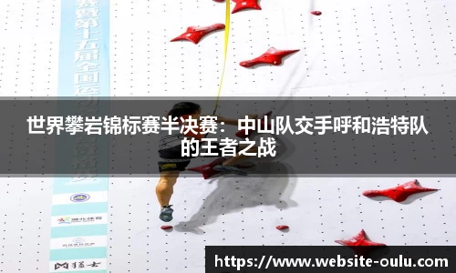 欧陆娱乐官方网站