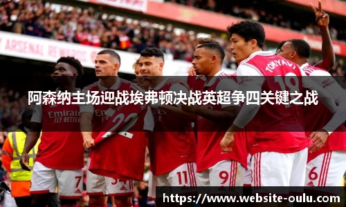 欧陆娱乐官方网站